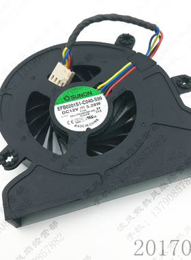 EFB0201S1-C040-S99 12V 5.28W P/N:0WYR67-A00 DELL一体机风扇