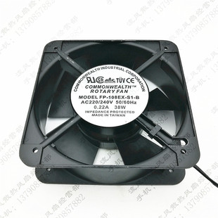 AC220V 双滚珠轴承风扇 15050 38W 0.22A 108EX 三协 原装