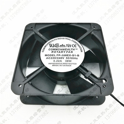 原装三协 FP-108EX-S1-B AC220V 0.22A 38W 15050 双滚珠轴承风扇