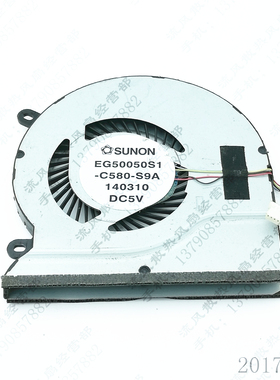 原装SUNON EG50050S1-C580-39A 5V 4线 140310 笔记本CPU散热风扇