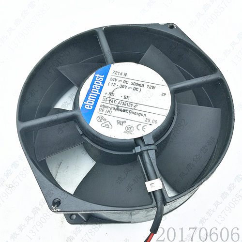 原装ebmpapst风机 7214N 24V 500mA 12W 150*55MM 椭圆轴流 风扇