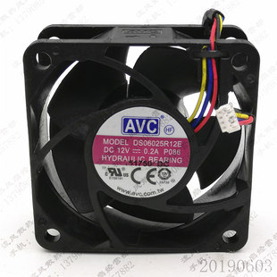 6cm DS06025R12E 6025 12V pwm静音电脑CPU散热风扇 原装 0.2A AVC