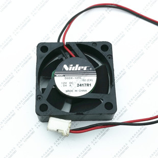 12V 12TL 0.04A 两线笔记本3010 静音硬盘风扇 NIDEC 3CM D03X