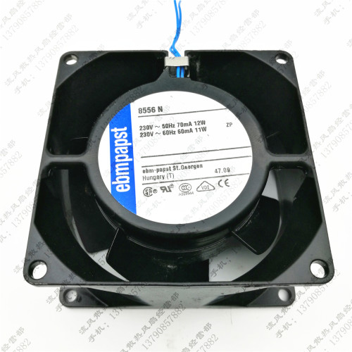 德国ebmpapst 8556N 8038  AC230V 70/60mA 8CM全金属 耐高温风机