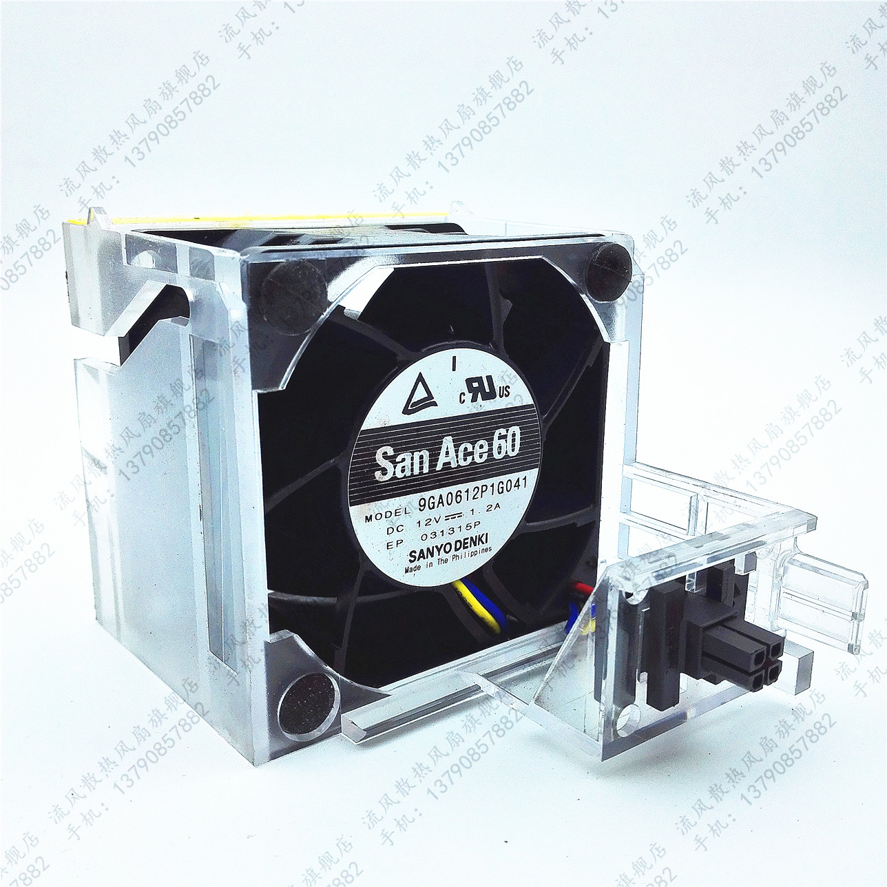 原装T1 C1 040-002-377 C3598 A02 100-565-011-01 散热风扇