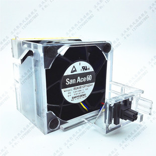 A02 377 原装 100 040 011 散热风扇 002 565 C3598