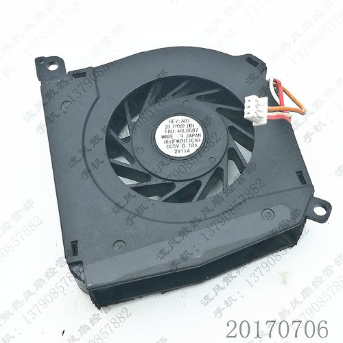 原装 UDQFWZH11CAR IBM Thinkpad R32 IBM R32 r32笔记本CPU风扇