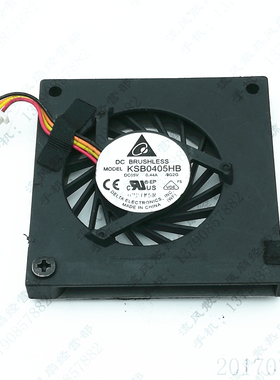 原装 台达 KSB0405HB -9G2G DC5V 0.44A 4线 笔记本CPU散热风扇