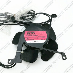 13W CT2B55AL 全新原装 B325 100V 高端散热风扇 SERVO