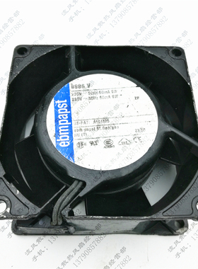 原装ebmpapst 8886V AC230V 50Hz 60mA 9W 8038 全金属 交流风扇