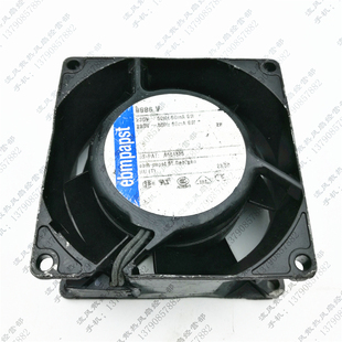 AC230V 50Hz 全金属 ebmpapst 交流风扇 8038 8886V 原装 60mA