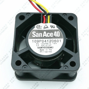 双滚珠劲风大风量风扇 4020 带测速109P0412D601 4厘米 三洋Sanyo