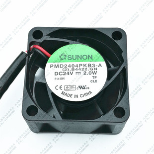 DC24V 24V 2线 PMD2404PKB3 变频器风扇 4CM 4020 SUNON 2.0W