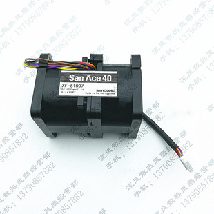 51997 4056 Sanyo 型服务器风扇 4cm 三洋 1.4A 原装 12V