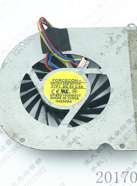 原装 FORCECON 5V 0.4A DFS551005M30T F7P1 华硕 笔记本CPU风扇