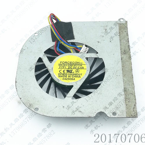 原装 FORCECON 5V 0.4A DFS551005M30T F7P1 华硕 笔记本CPU风扇