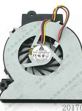 KSB0405HA-6L87 5V 富士通 Amilo Li1705 Pro V2030 笔记本风扇