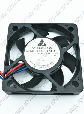 原装台达DELTA 5cm双滚珠风扇 5010 3.3V 0.25A EFB0505HA 测速