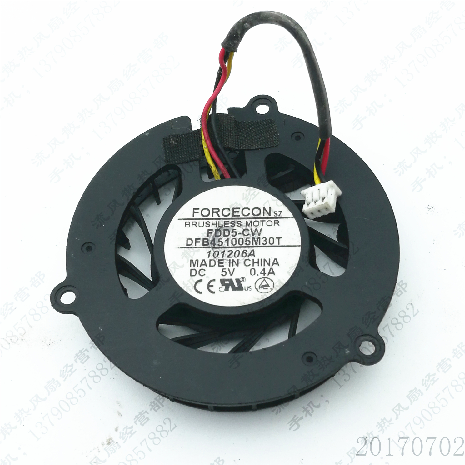 DFB451005M30T 5V 微星 MSI AVERATEC 2100 FDD5-CW 笔记本风扇
