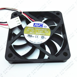 6010 6CM 12V 原装 电源风扇 DA06010B12U 0.40A CPU风扇 AVC