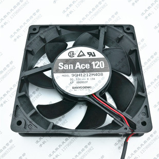 12CM 9GH1212M408 12025双滚珠散热风扇 0.13A 2线 12V SANYO三洋