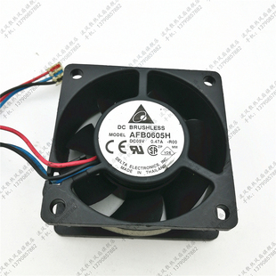 6025 原装 0.47A 网络盒服务器机箱USB风扇AFB0605H 台达DELTA