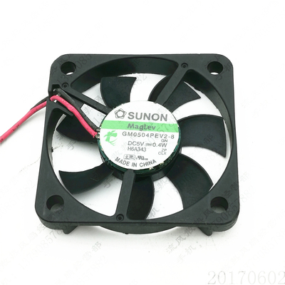 原装SUNON/建准 4006 5V 0.4W GM0504PEV2-8 4CM 超薄型静音 风扇