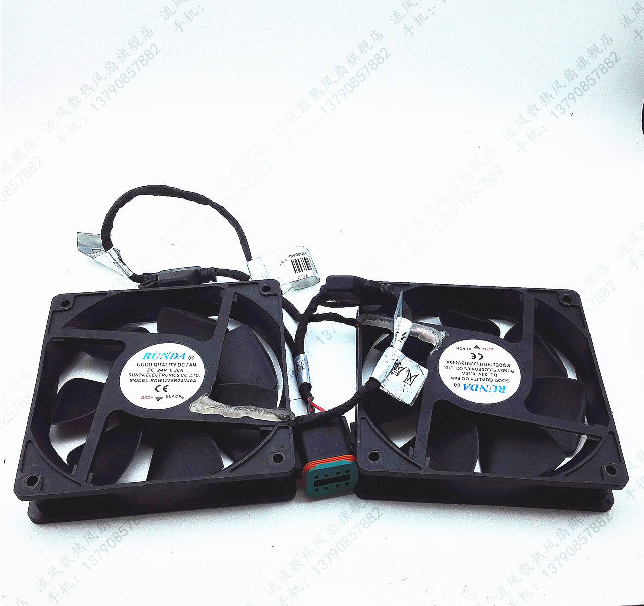 睿谷RUNDA RDH1225B24N40A 24V 0.30A 12025 变频风扇 防水插头