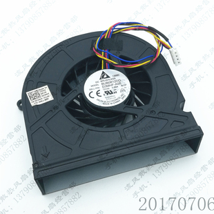 12V 0.58A 4线 原装 omni BUB0812DD 惠普 100一体机电脑风扇 台达