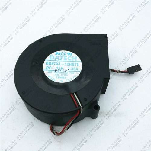 DELL戴尔GX270 工作站CPU风扇 9厘米鼓风机 DB9733-12HBTL 12V