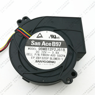 3.8A 12V 9733超大风量抽风烧烤抽风风扇 三洋 9BMB12P2J618