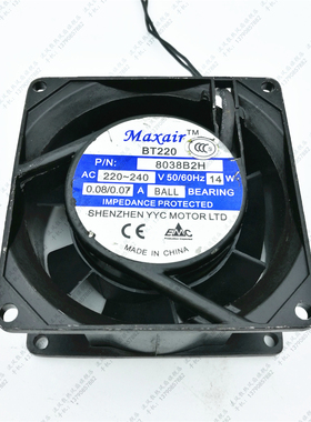Maxair/BT轴流风机交流散热风扇BT220 8038B2H滚珠轴承(220V)15W