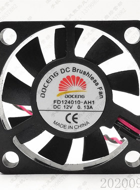 全新 DOCENG FD124010-AH1 12V 0.13A 4010 4CM 静音散热风扇风机