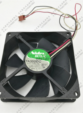 NIDEC L34880-58 IWA 12V 0.27A 9025 9CM 机箱 电源风扇液压静音