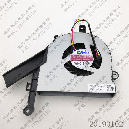 原装 AVC BAZA0917R5U P002 5V 1.5A 4线 一体机CPU散热风扇 ASV