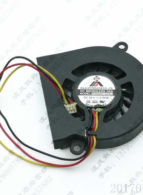 原装IDA ELECTRONICS FDD401005L 5V 0.5W 3线 笔记本CPU散热风扇