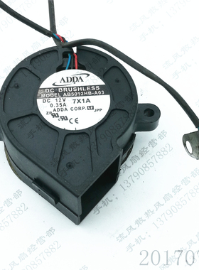ADDA AB5012HB-A03 5CM 5025 12V0.35A 明基投影仪涡轮散热风扇