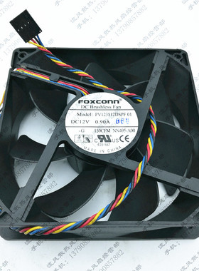 FOXCONN 12CM 12V 0.90A PV123812DSPF 01 12038 4线 PMW控速风扇