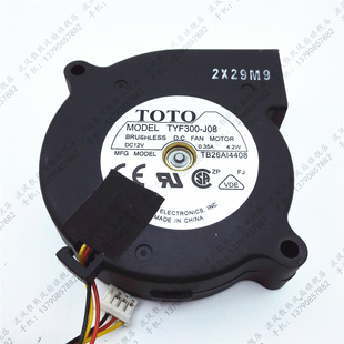 J08 TYF300 12V 0.35A奥图码 投影机风扇 TOTO 明基 TB26AI4408