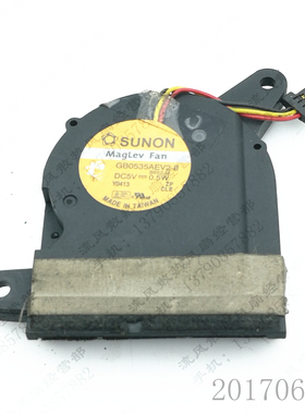 原装 GB0535AEV2-8 5V 0.5W 微星 MSI AVERATEC 3150 笔记本风扇