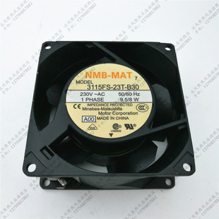 230V 0.05 0.04A原装 3115FS B30 美蓓亚NMB 38铝框风扇 23T