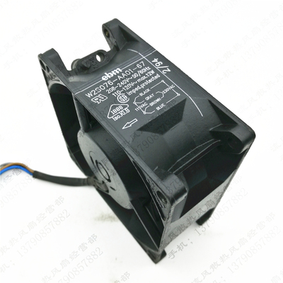 德国ebmPAPST 8038 220V 全金属铁叶耐高温风机 W2S076-AA01-67