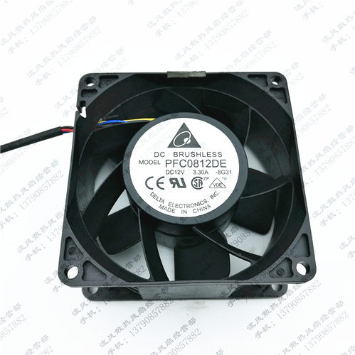 台达 PFC0812DE 8CM 12V 3.30A 8038 4线PWM 大风量 增压风扇