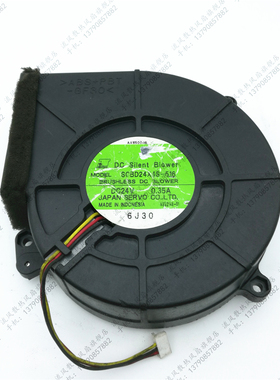 SERVO SCBD24X4S-516 24V 0.35A 3线 复印涡轮机风扇 12530