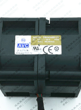 AVC DB04048B12S 12V 1.9A 4048 双风扇1U服务器高转速风扇