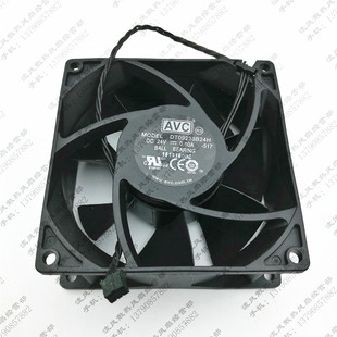 24V 9238 0.6A双滚珠变频器风扇DT09238B24H 9CM 奇宏AVC