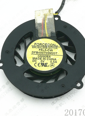 原装 FORCECON  DFB450705M20T FDD9-CW DC5V 0.5A 笔记本CPU风扇