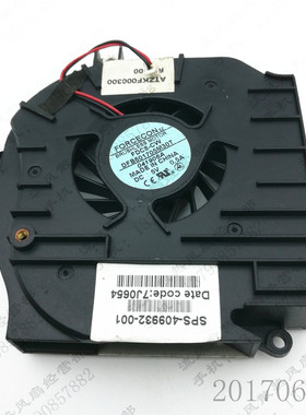FDC8-CW DFB601705M30T 5V 0.5A 409932-001 HP惠普笔记本CPU风扇