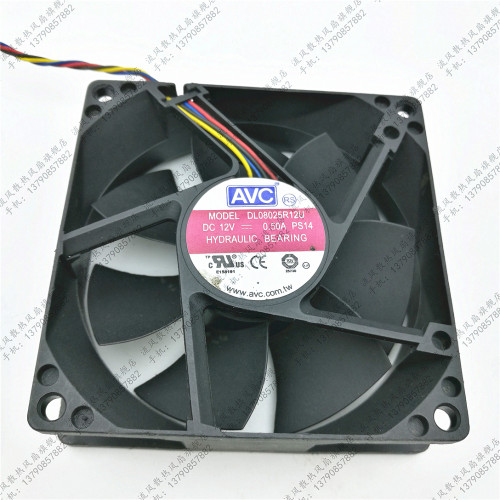 AVC 8025 8CM 12V0.5A 大风量 PWM四线调速CPU风扇DL08025R12U