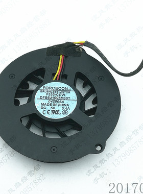 DFB601005M30T 1300 B120 B130 PP21L DV4000 V4000 笔记本风扇